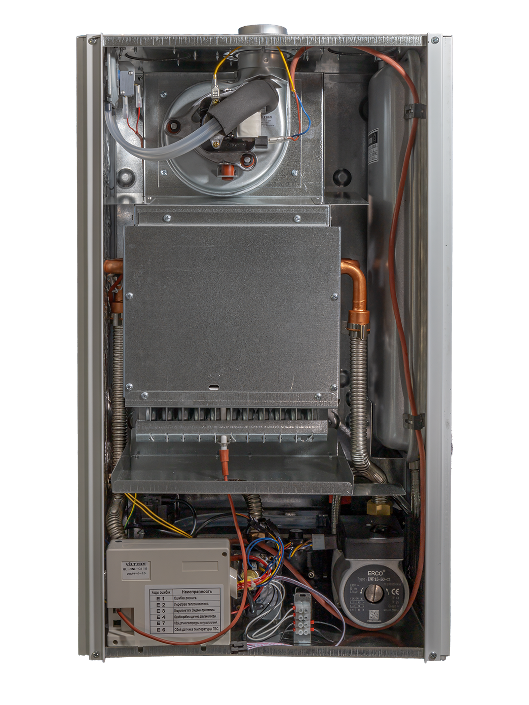 картинка Котел газовый настенный двухконтурный VilTerm A 18 TC Plus от магазина Одежда+ 5