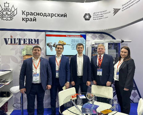 Итоги Aquatherm Moscow 2023