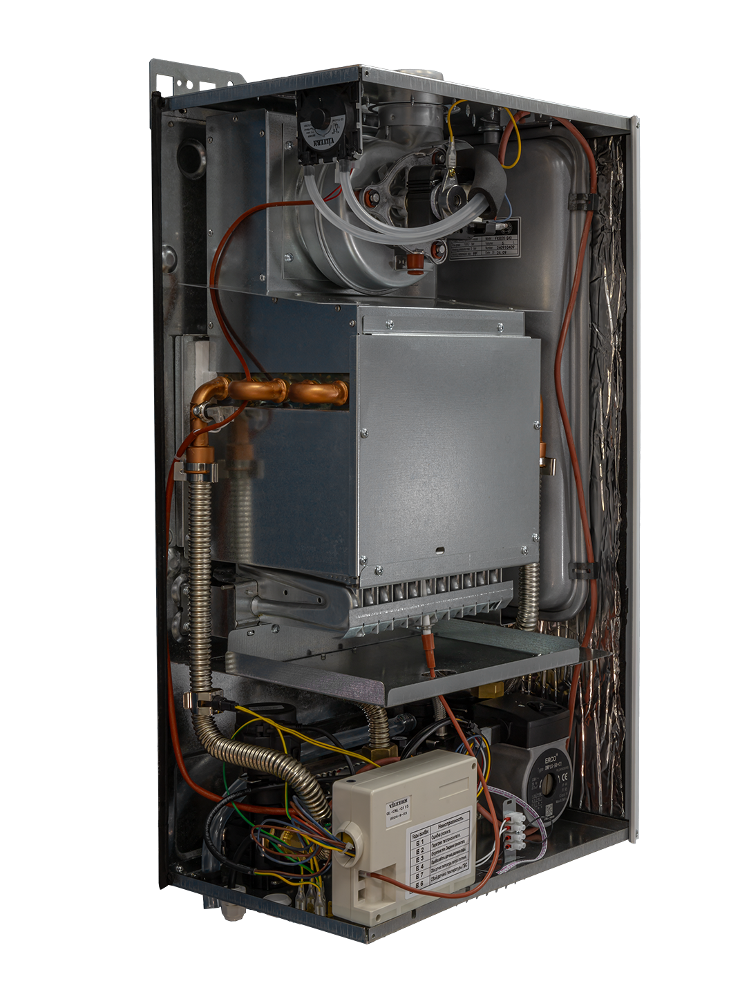 картинка Котел газовый настенный двухконтурный VilTerm A 18 TC Plus от магазина Одежда+ 3