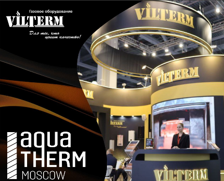 AQUATHERM MOSCOW 2024