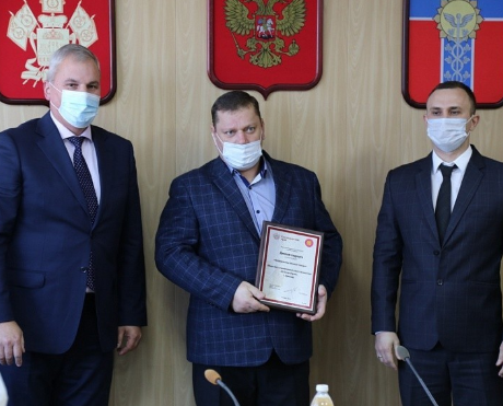 Победителей VI конкурса «Сделано на Кубани» наградили в Армавире