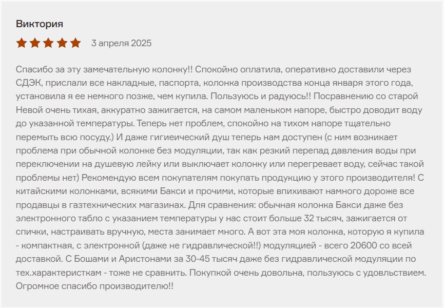 1 место.png